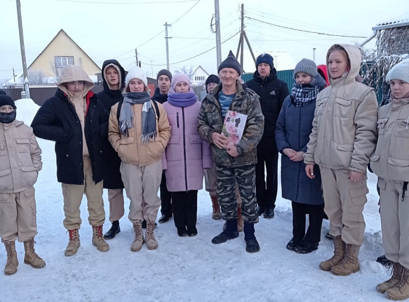 Поздравление с Новым годом.