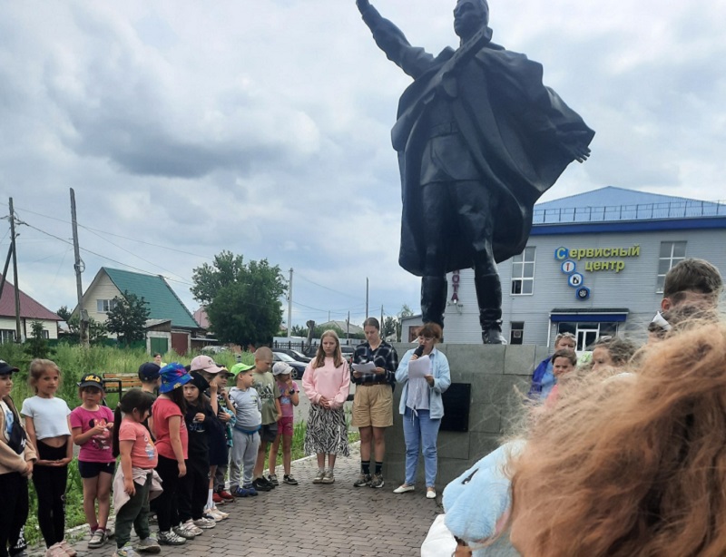 День десятый: «День памяти и скорби».