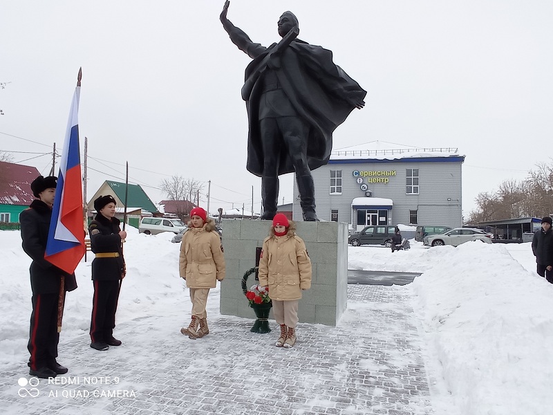 Митинг – концерт «Слава защитникам Отечества».