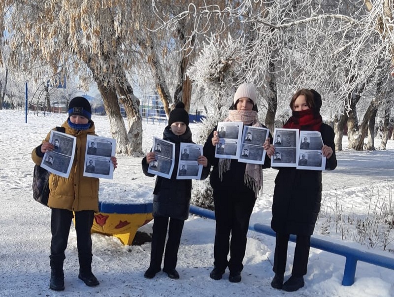 Акция «Улицы Героев».